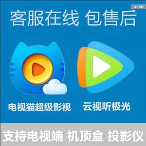 猫咪vip破解版下载(猫咪vip破解版下载安装)