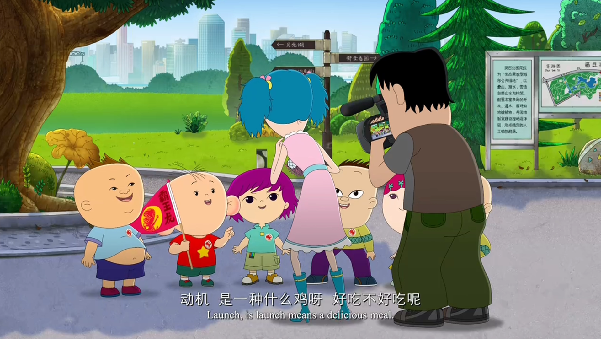 大耳朵图图下载地址