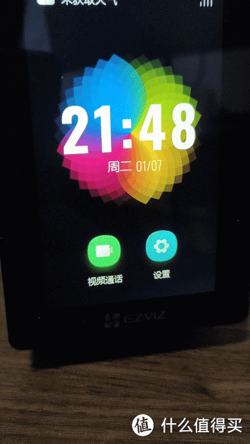 下载萤石云视频_(手机怎么下载萤石云视频)