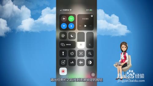 苹果手机下载软件怎么下载