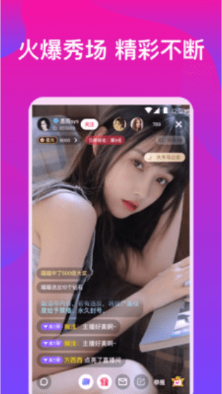 黄色视频app下载
