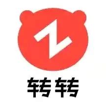 下载转转app_(下载转转App手机)