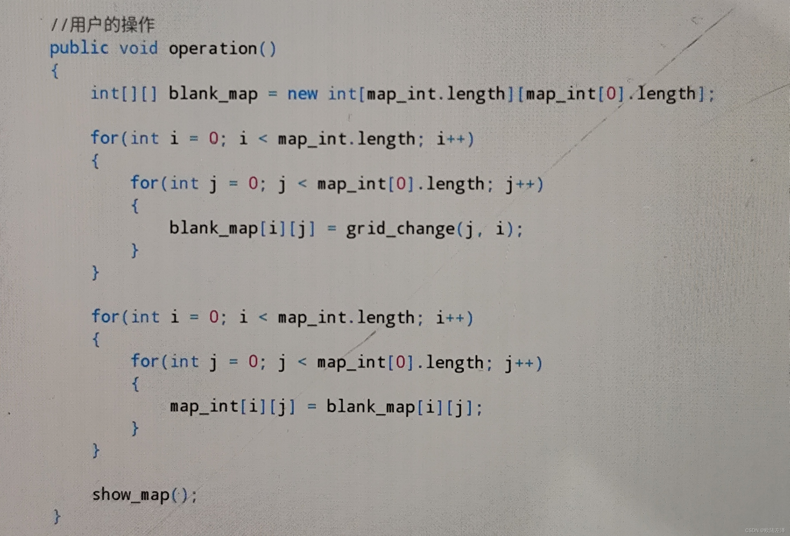 java破解版游戏下载