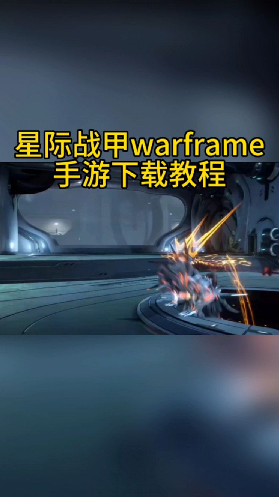 光环助手app下载_(光环助手app下载ios版)