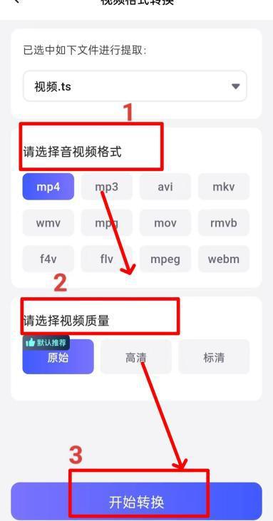 b站视频下载器-(b站视频下载器有什么用)