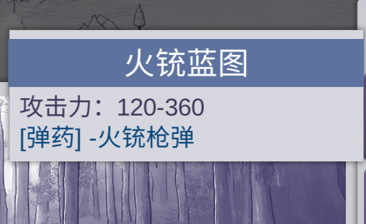 阿瑞斯病毒下载破解版
