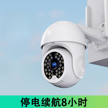 360摄像机app下载_(360摄像机app下载安装图标)