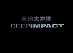 天地大冲撞下载地址(天地大冲撞游戏app)