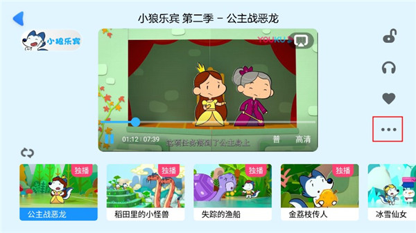优酷安卓版下载(优酷下载2018年安卓版下载)