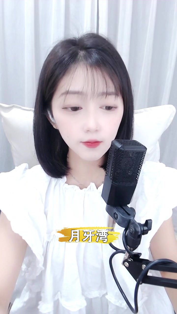 月牙直播下载地址_(月牙app下载地址)