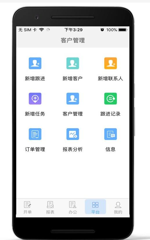 金蝶补丁下载地址_(金蝶k3补丁离线安装方法)