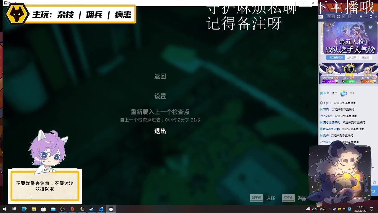 狮子直播下载地址_(狮子直播下载地址是什么)