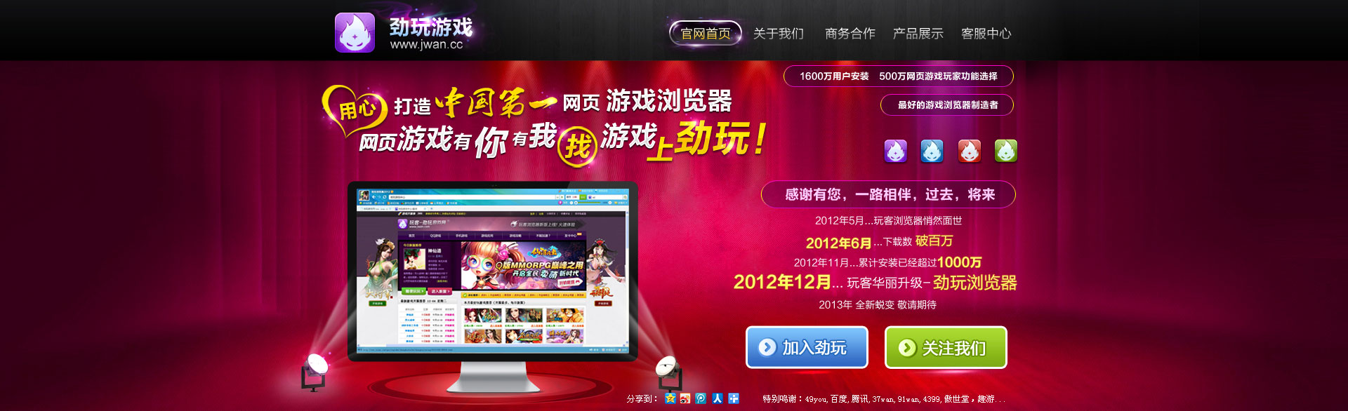 下载娱乐游戏(娱乐游戏平台v)