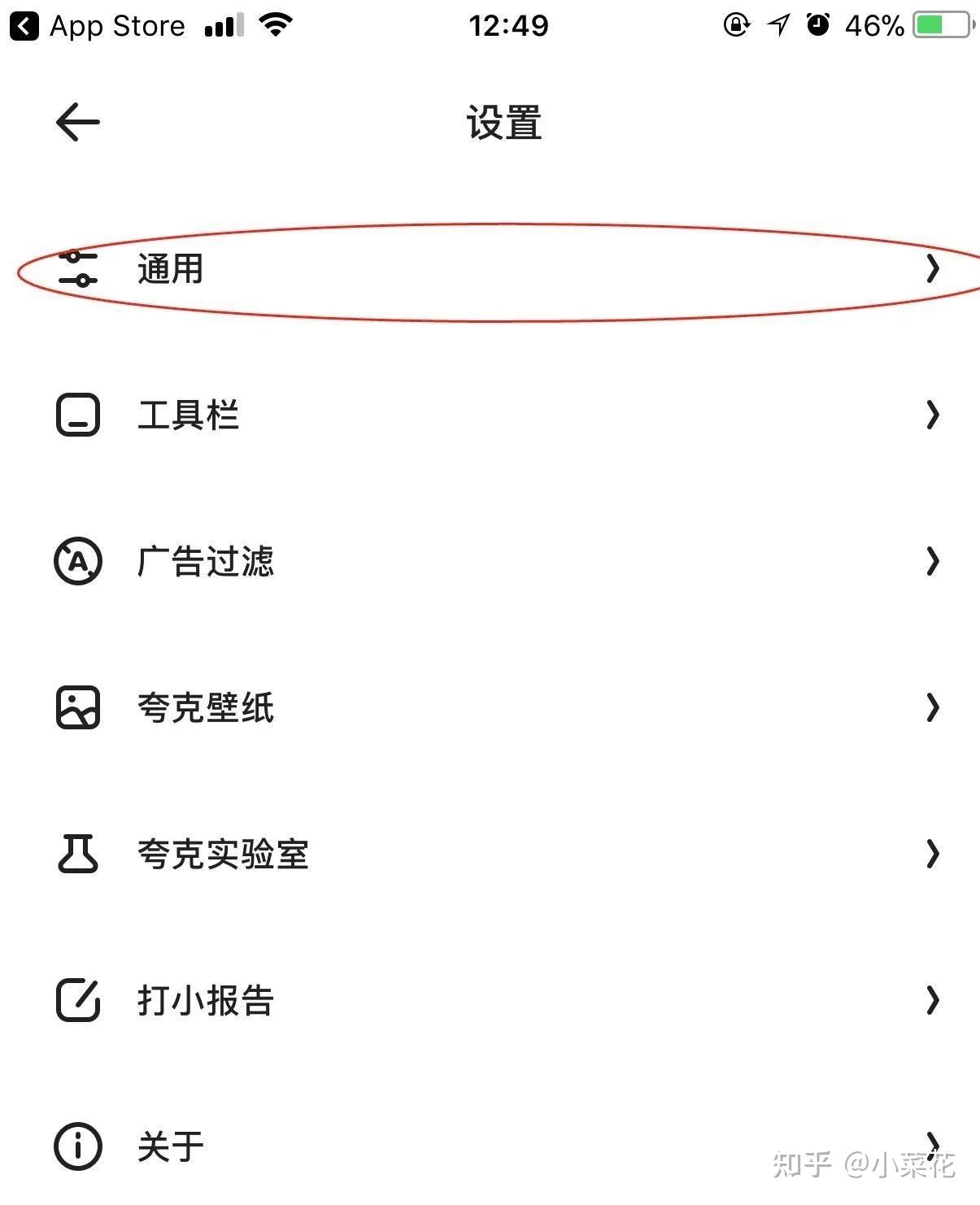 百度怎么下载视频_(百度怎么下载视频保存到手机)