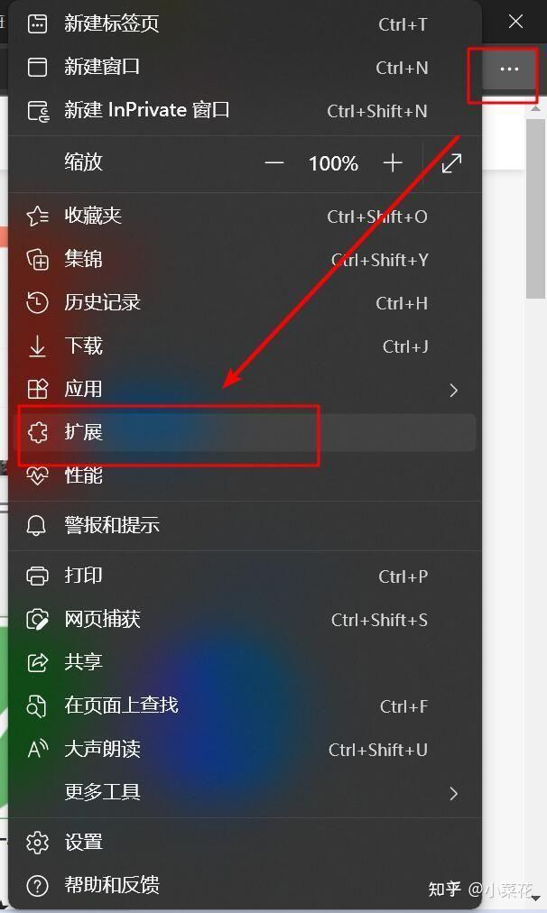 百度怎么下载视频_(百度怎么下载视频保存到手机)
