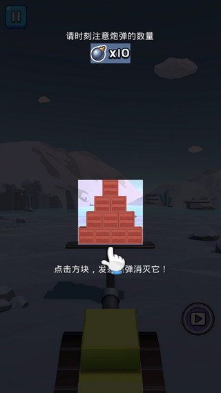 球球游戏下载_(一款球球游戏叫什么)