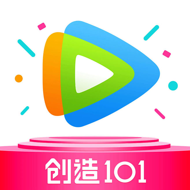 腾讯视频app下载安装-(腾讯视频app下载安装到手机)