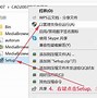 cad2007下载破解版中文(cad2007破解版下载安装教程)