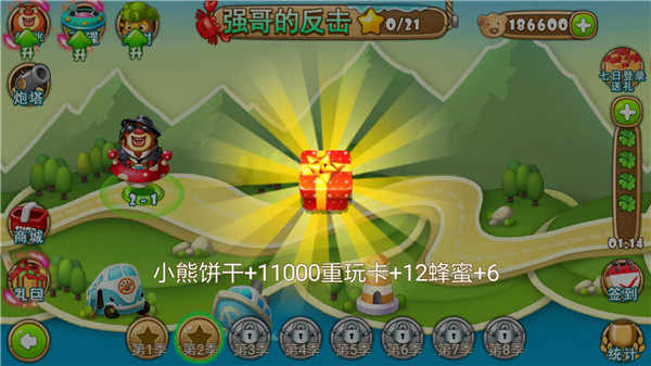 游戏下载破解版_(破解版的游戏在哪里找)