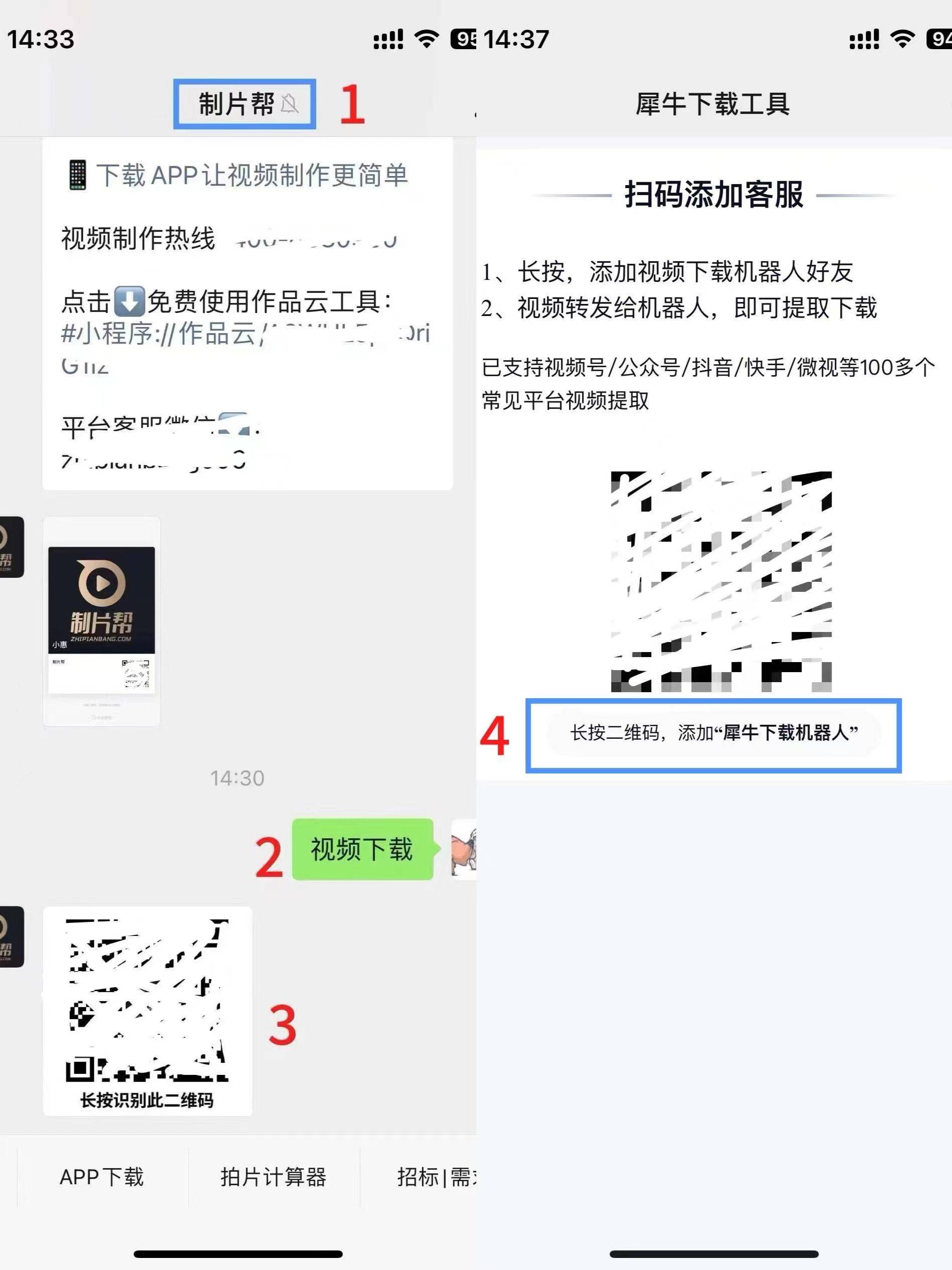 怎么下载抖音上的视频_(怎么下载抖音上的视频?)