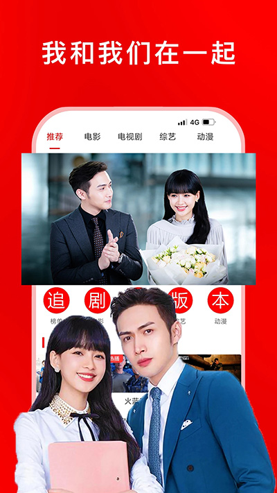 影视下载软件_(影视下载软件2021)