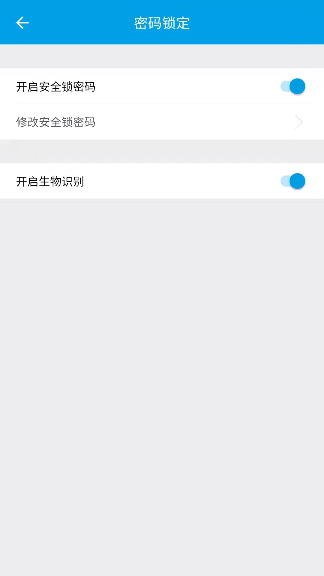 手机令牌下载安卓版下载-(手机令牌下载安卓版下载1)