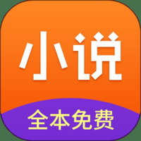 小时光小说免费阅读