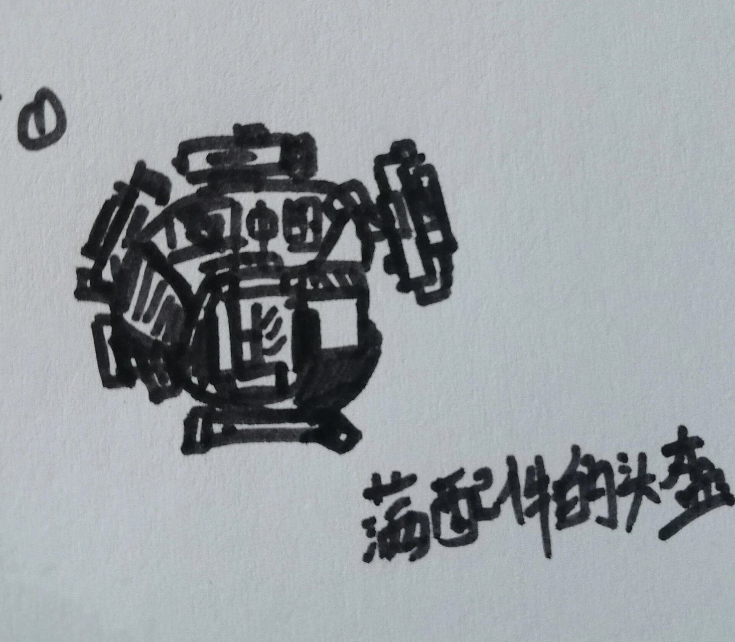 画个火柴人破解版下载-(画个火柴人破解版无限金币)