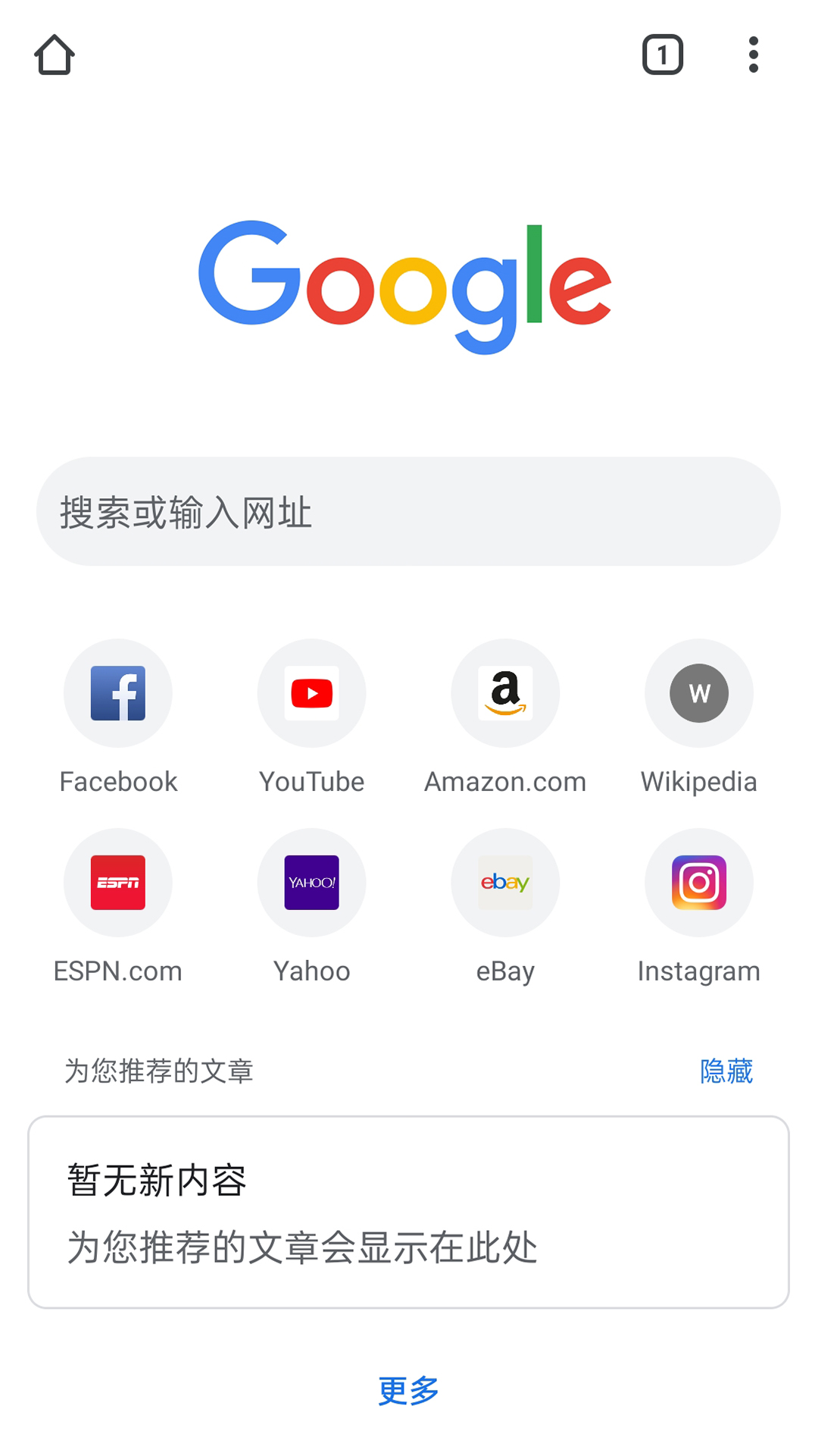 安卓浏览器下载-(安卓浏览器下载大全)
