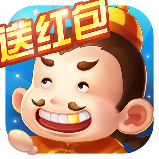 下载视频斗地主