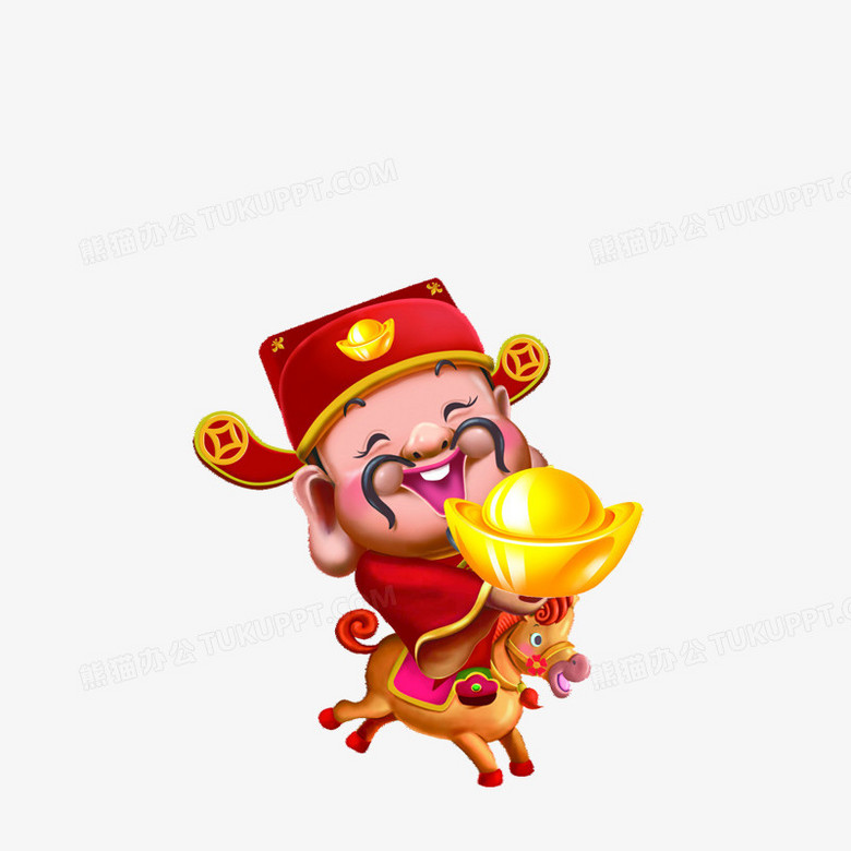 双千财神下载地址_(双千财神下载地址在哪)