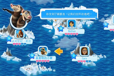 冰河软件下载