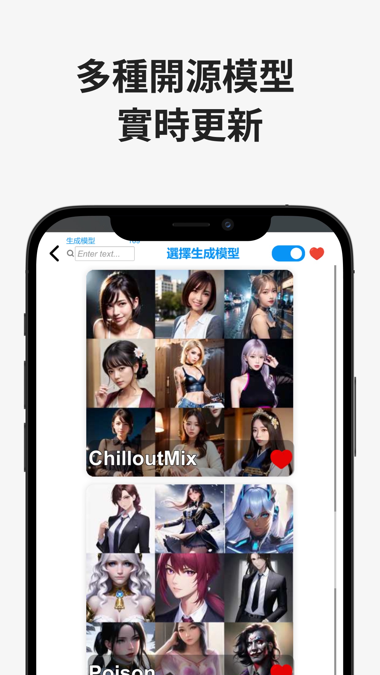 画师下载地址(画师 rmvb 下载)