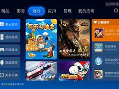 当战下载地址_(当战歌词完整版)