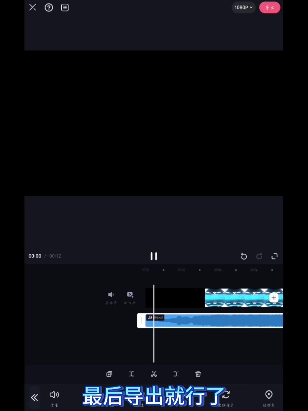哔哩哔哩视频如何下载-(哔哩哔哩的视频如何保存到本地)