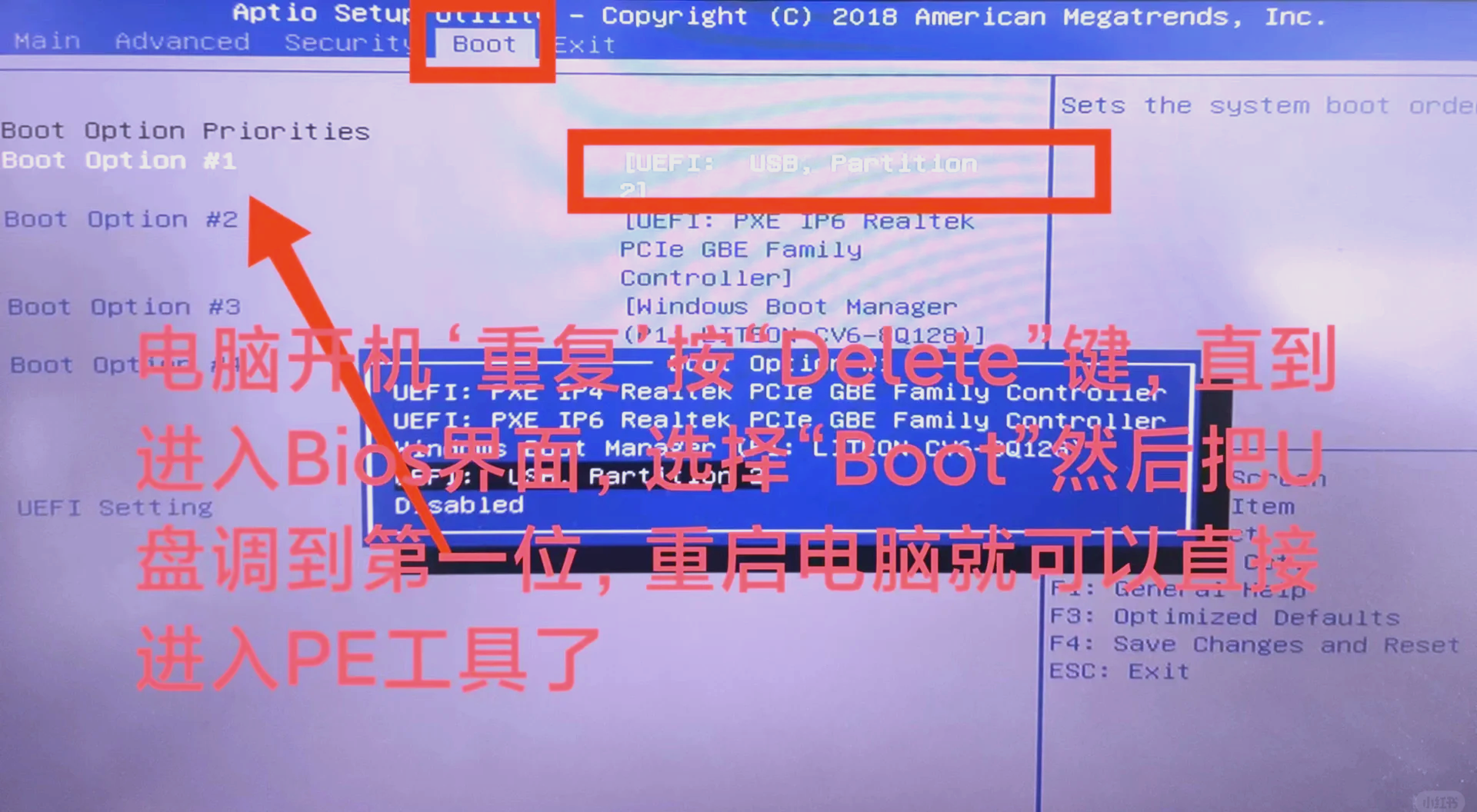 pe软件下载_(mathtype软件下载)