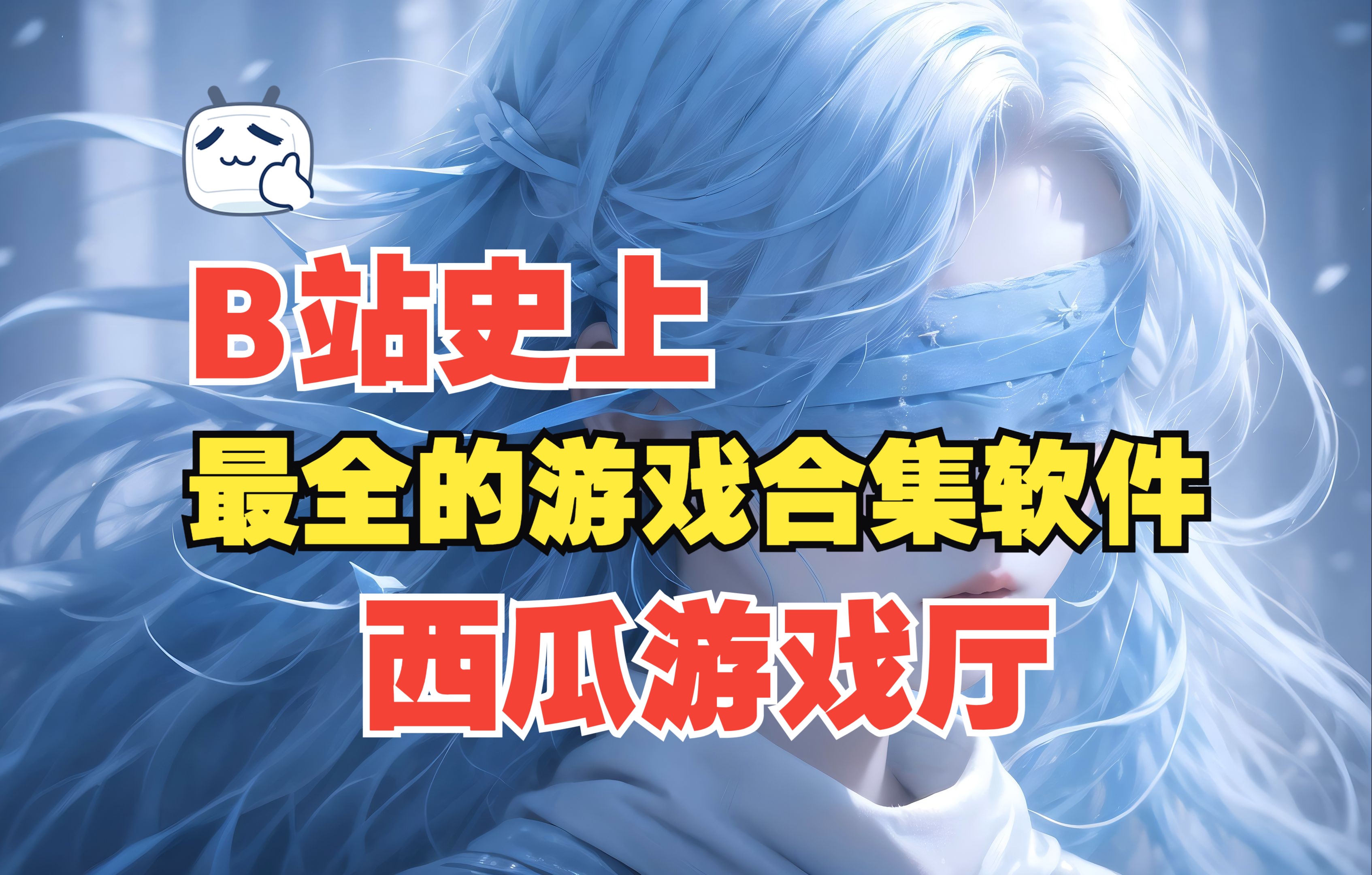 网页游戏下载_(4399网页游戏)