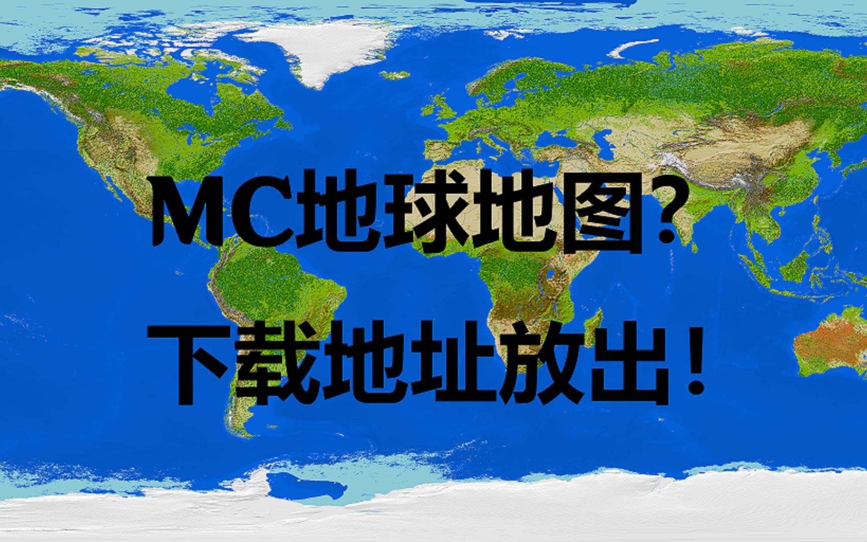 谷歌地图下载安卓版(谷歌地图下载安卓版中文版下载)