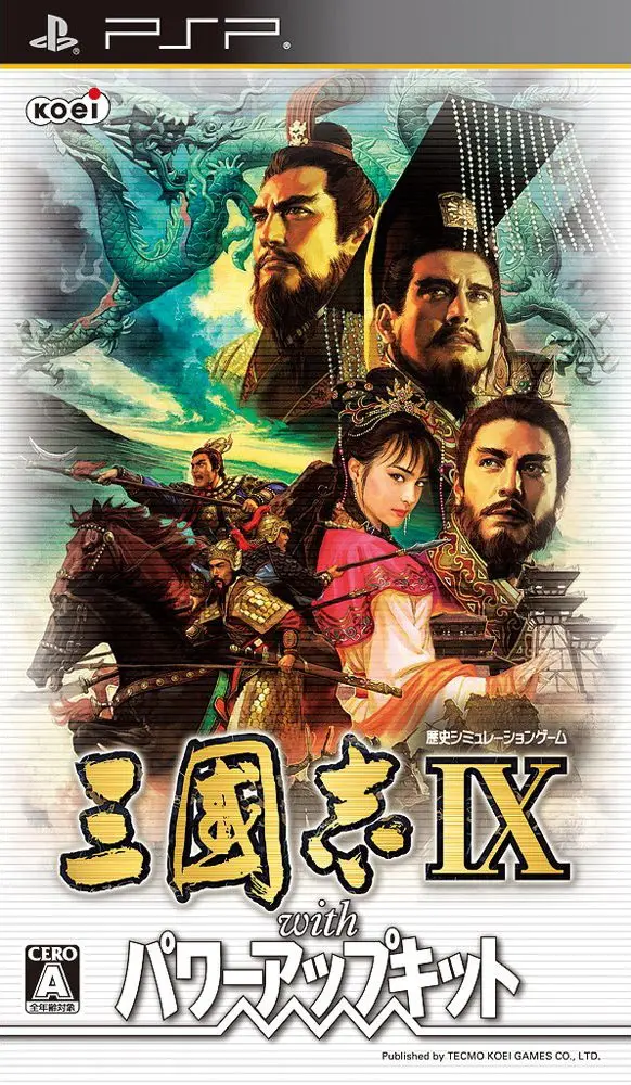 掌机游戏下载(掌机游戏叫什么)