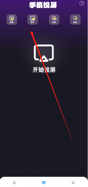 安卓系统下载安装_(android下载安装官方免费下载)