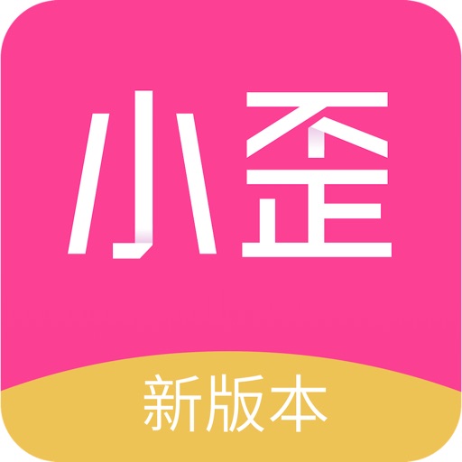 微商奇迹最新下载地址-(微商奇迹最新下载地址是什么)