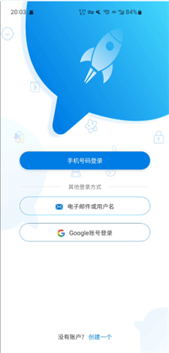 potato软件下载-(potato软件下载犯法吗)