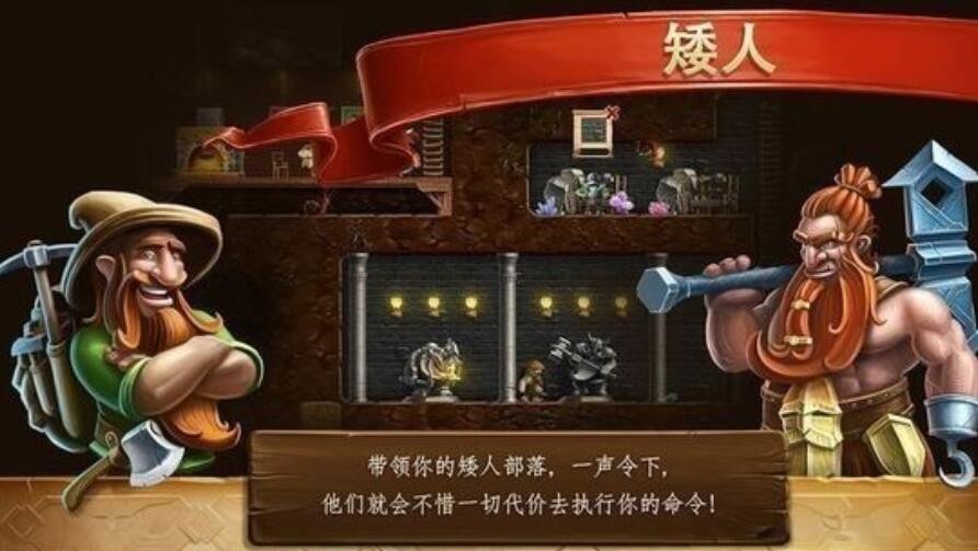 打造世界破解版下载(打造世界免安装破解版)
