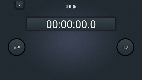 安卓老版本软件下载_(安卓老版本软件下载网站有哪些)