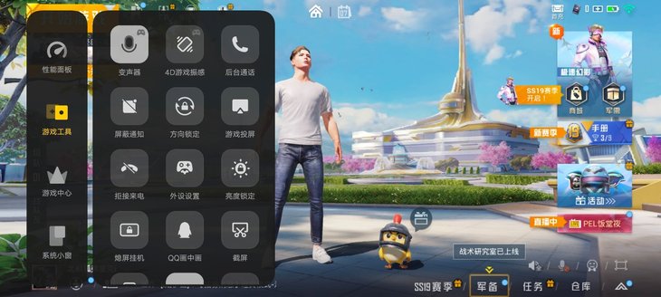 vivo游戏下载-(vivo游戏中心安装)