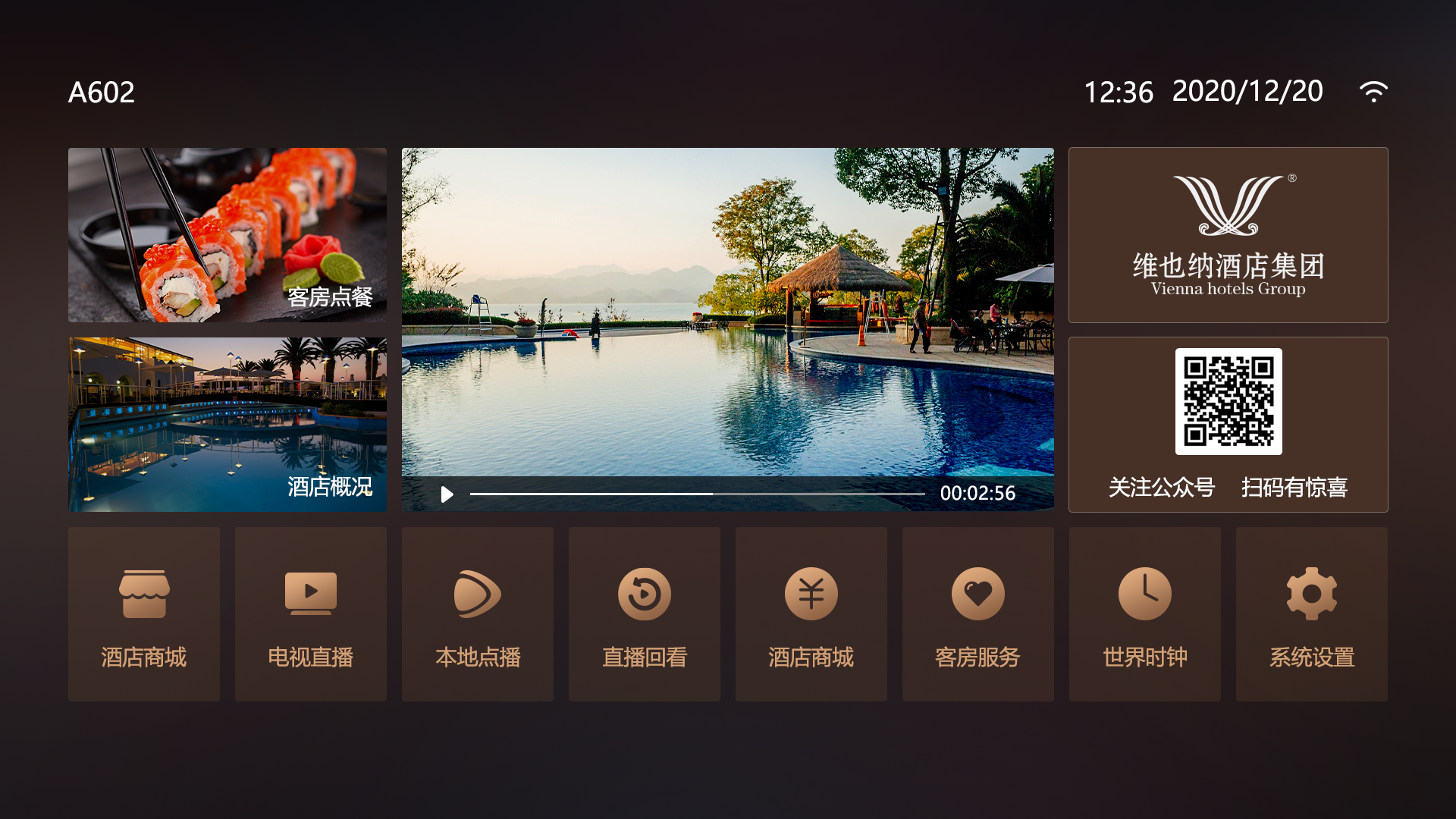 iptv破解版apk下载-(破解版iptv软件apk2019)