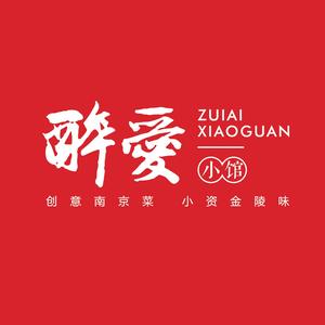 免费阅读醉爱