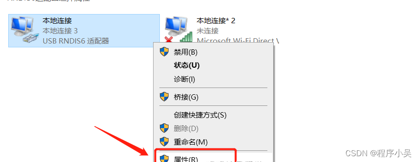 usb驱动软件下载(usb驱动软件下载不了)
