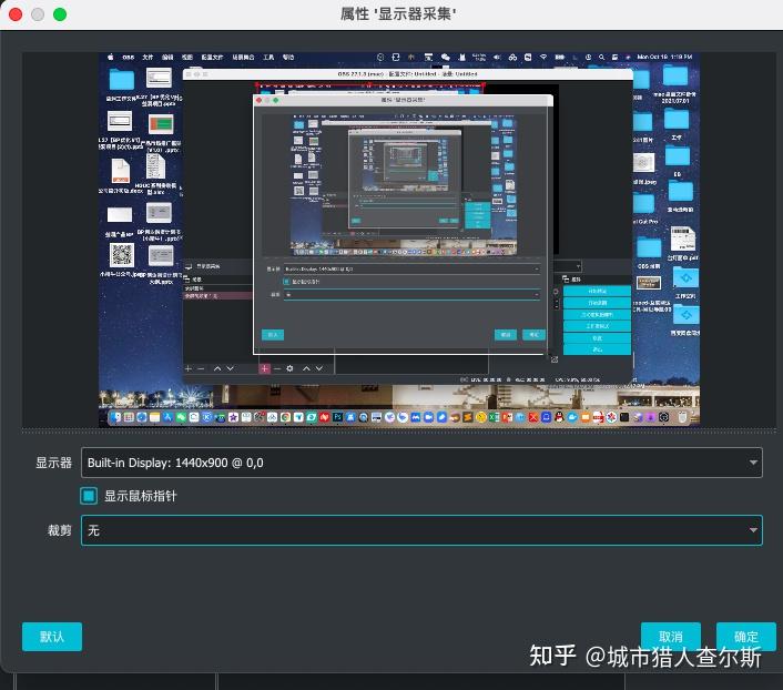 obs下载地址_(obs在哪儿下载)