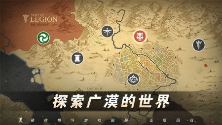 暗影格斗破解版下载中文(暗影格斗破解版中文版游戏完整版)